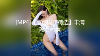 SWAG 巨乳旗袍下女的淫蕩誘惑｜PM001