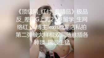 珠海美腿玉足小姐姐推特网红LISA私拍完~龟责榨精裸足丝袜推油精射 (6)