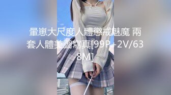 肤白貌美奶大臀圆的极品熟女好姐风骚艳舞第4季 (6)