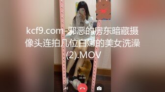 【OnlyFans】逃亡JJ爱KK，狂干群P，大型淫乱场面，两人真实夫妻，女的身材超级棒，群p的场面太过震撼 59