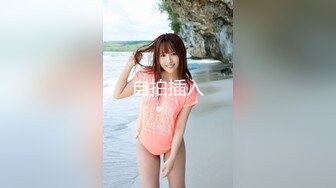 在家MJ短发小姐姐 妹子逼毛很浓密 被大鸡吧插的关不了门  家中随便操 第二天醒来没记忆