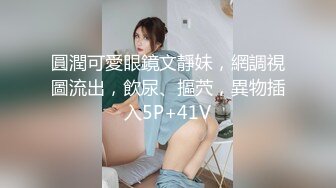 被隔离的超级M女没办法自己调教自己