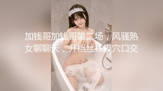 老婆第一次尝试单男后入