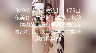 天津美妖Ts戴欣桐：主打一个科技与狠活，美女护士被操颜射！