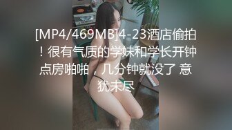 近亲相奸 敏感儿媳在公公的浓厚舌吻中腰软