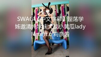 爆乳91极品身材网红美少女▌一只小嘤嘤 ▌挺翘完美大奶子爱不释手，精致白虎嫩穴榨汁神器爆赞