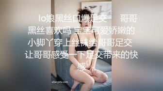 《反差萝莉✿极品调教》卡哇伊清纯系百变COSER网红嫩妹【喵酱】定制私拍，卡通装户外露出口交啪啪内射边玩边做人形小母狗