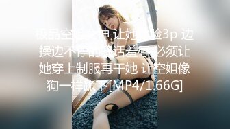 极品高颜大奶妹妹【Kaylee】 (53)