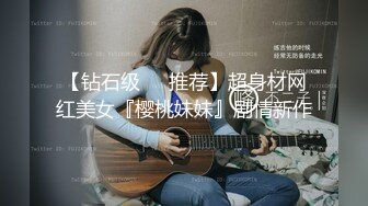 ❤️最新5月无水首发福利！推特优质绿帽人妻【生活在别处】绝版私拍，女女百合3P陌生男人无套精液洗逼