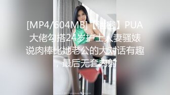 照片和本人不一样，质量曾差不齐，小哥换了三次终于迎来一位极品模特儿