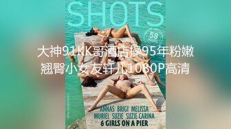 星空传媒XK8059 少妇白洁4 精童欲女双双红杏出墙-童汐