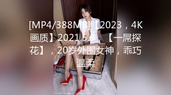 [MP4/ 989M]&nbsp;&nbsp;年轻小夫妻直播做爱，小娇妻露脸交深喉女上位观音坐莲无套侧入