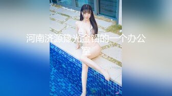 【抖音巨乳】网红顾灵曦 最新脏口秀与榜一大哥足交口爆口交啪啪视频就是这妆画的有点吓人 (7)