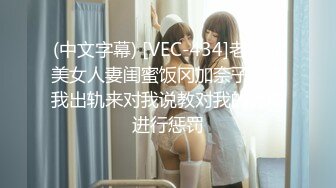 -高颜值『抖音女神』视频流出 漂亮美乳 极致诱惑 制服诱惑