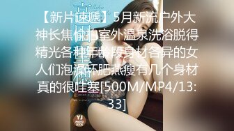 【OnlyFans】2023年亚籍女优 Ayakofuji 大奶风骚熟女刘玥等联动订阅，拍摄性爱订阅视频 女伴有白人也有亚洲人双女接吻 19