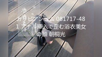 [MP4/ 805M]&nbsp;&nbsp;颜值很哇塞的小少妇露脸道具自慰骚穴呻吟，表情好骚主动上位抽插小哥的鸡巴还在看直播好刺激