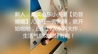 完美身材网红美女【烟罗】大尺度私拍甄选流出 各式COS动漫女神 妖娆妩媚 胸型挺好看的平民福利姬