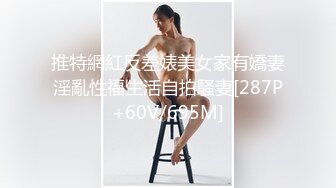 怒操害羞小骚货