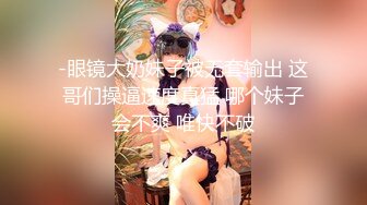 OnlyFan 炮机小樱桃