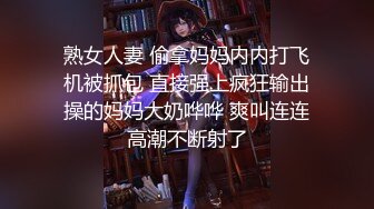 JDYP014.米娅.约女逼淫.精东影业