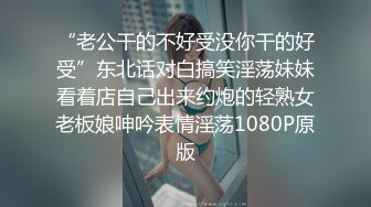 [MP4/ 876M] 顶级网红重磅精品最新流出万狼求档OnlyFans斯文眼镜反差小姐姐deer私拍