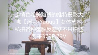 可可幂 - 模拟乳交+胸部短视频01