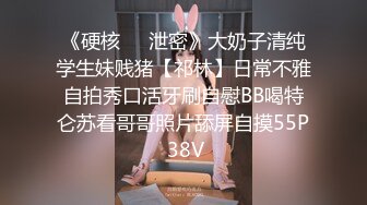 【热门事件】上海安联房产女销售跳蛋门事件，戴着跳蛋给客户介绍房子献身事业，原来销冠是这么来的