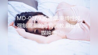 【快递小妹】第二弹4V颜值巨奶，快递站人来人往，塞跳蛋上班，受不了手淫潮喷，超刺激 (4)