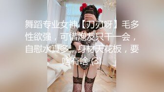 【小宝寻花】白领少妇着急要走让小宝无套差点内射！--4K字幕版 (1)