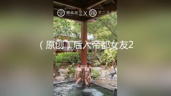 【水手服彼女飼育】极品萝莉风女奴最新福利，白虎娇嫩双马尾，被金主爸爸各种玩肏 (2)