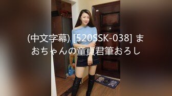 【魔手外购】屌炸天！固定机位移动机位，超多小姐姐阿姨方便被高清偸拍，赏脸赏逼 (3)