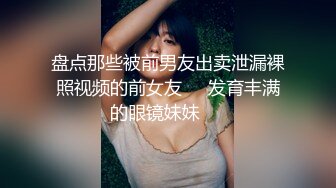 KTV女厕全景偷拍多位美女嘘嘘各种肥鲍鱼尽情的展示