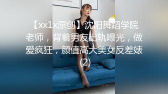 MDX-0237-1私宅舒压堂-苏语棠