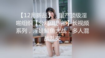 [MP4/483MB]皇家華人 RAS0260 性愛部落 從天而降的性愛禮物 李娜娜