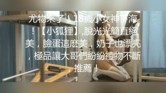 [2DF2]91大神老婆来月事和小姨子去酒店开房一进房间就迫不及待扑倒普通话对白 [MP4/116MB][BT种子]