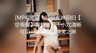 漂亮少妇吃鸡啪啪 一吊白浆 拔枪怒射