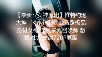 【重度BDSM】韩国巅峰女S「Yerin」OF重度调教私拍 男女奴一边做爱一边受刑，大幅超越常规调教【第十六弹】 (2)