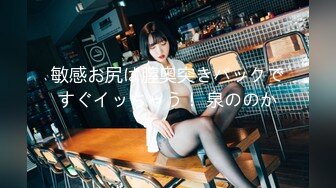 【OnlyFans】韩国大奶肥臀模特 模拟口交 自慰【Real Ass Bunny】抖臀全裸诱惑【316V】 (58)