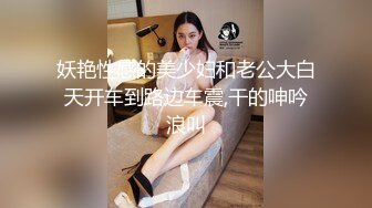 新人！正宗校花下海！超漂亮~身材匀称 白嫩【小小施】刚下海就被操！爽~ (2)