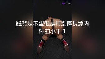 老公对不起，我本是来按摩，但我却心甘情愿被他的精液灌满