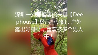 [MP4/ 1.31G]&nbsp;&nbsp;两个18岁的极品可爱小萝莉女同，脱光光互相舔对方粉逼，大叔出场 忍不住要参与