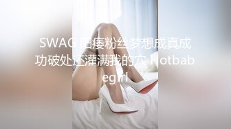 【技术科普】经典的阿拉伯挤奶法,助你增大增粗~坚持练起来哦~(中) 