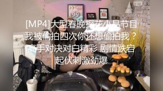 游戏中认识的极品妹子 身材颜值特别诱人 (1)