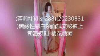 小性奴，让我随便用脚踹，贱奴寻找大屌男一起3P