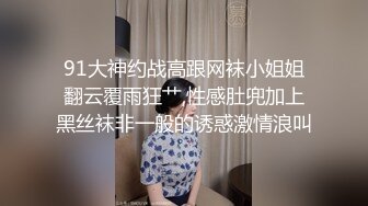 老外的唯美做爱