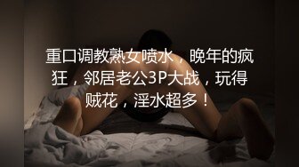 小女友的骚逼