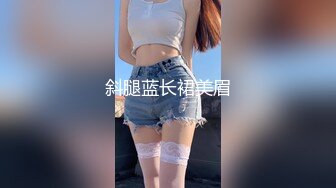 无法阻止朋友姐姐的发情