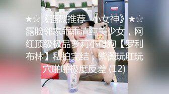 【新速片遞】&nbsp;&nbsp;大奶美眉 在家上位骑车全自动 妹子操逼真猛 啪啪打桩 奶子哗哗 [167MB/MP4/02:50]