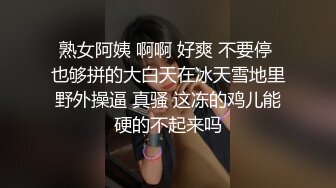 看样子就是这个男的没喂饱这个女的不肯下来