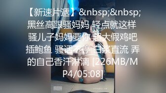 [MP4/5.9G]大陸AV劇作：千年豪乳妖狐成道榨完鏢局教頭吸書生／電召美乳技師按摩穿情趣制服互舔啪啪等 720p